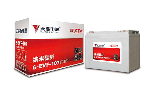 KA电子(中国区)·新能源赛途系列