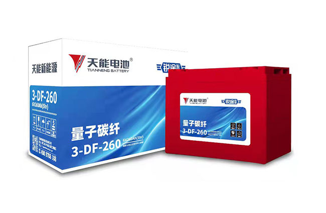KA电子(中国区)·新能源锐途系列