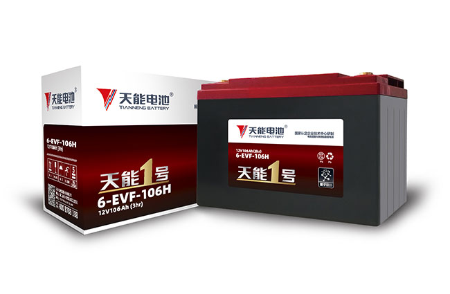 KA电子(中国区)·1号新能源