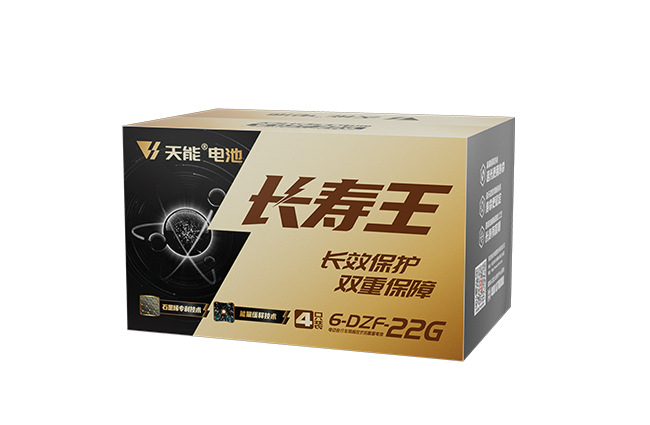 KA电子(中国区)·长寿王系列