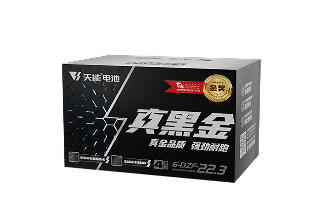 KA电子(中国区)·真黑金系列