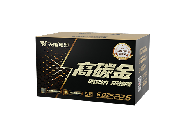 KA电子(中国区)·高碳金系列