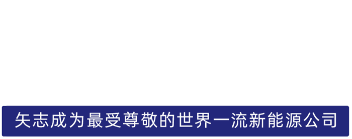 KA电子(中国区)·股份