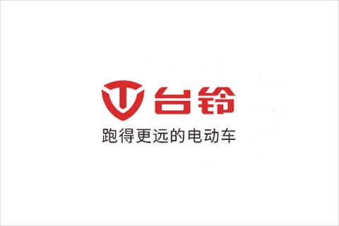 KA电子(中国区)·电池合作伙伴 台铃电动车